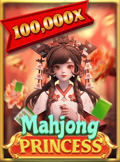 499g